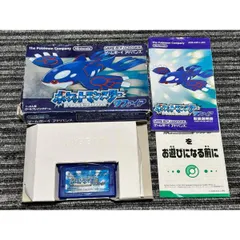 ゲームボーイアドバンス ソフト ポケットモンスター サファイア GBA 箱説明書付き