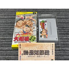 BANDAI どすこい熱血場所 LSI ゲーム - メルカリ