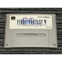 スーパーファミコンソフト ファイナルファンタジーⅤ - メルカリ