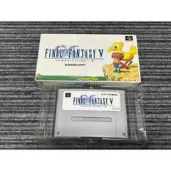 スーパーファミコン カセット ソフト FF5 ファイナルファンタジーV 箱 付き SFC