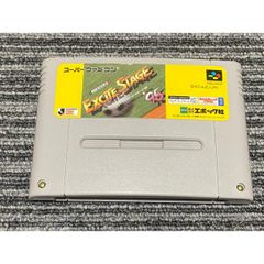 Jリーグ エキサイトステージ95 スーパーファミコンソフト - メルカリ