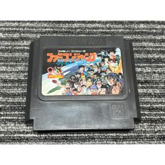 ファミコンジャンプ - メルカリ