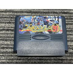 ファミスタ93 ファミコンソフト 本体 - メルカリ