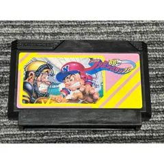 2026年最新】ファミリースタジアム 88の人気アイテム - メルカリ