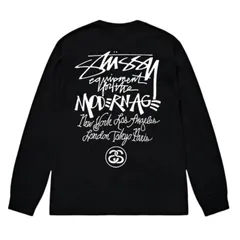 【タグ付き】STUSSY ステューシー ワールドツアー ロングTシャツ ユニセックス
