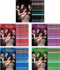 イヴのすべて 全20話 完全版DVD BOX - メルカリ イヴのすべて 全20話 完全版DVD BOX - メルカリ