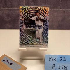 JRA 「2025's Heroes」オリジナル限定QUOカード【使用済み】 - メルカリ
