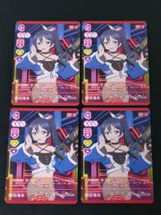 フリーザ FB05-120 SCR フュージョンワールド - メルカリ