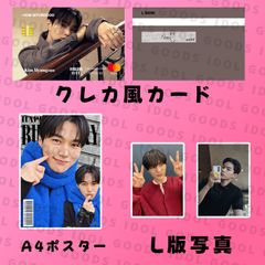 INFINITE エル L キムミョンス カード トレカ ペンミ - メルカリ