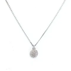 【新品】スワロフスキー ネックレス Meteora 5683446 シルバー クリア パヴェ レディース SWAROVSKIのサムネイル