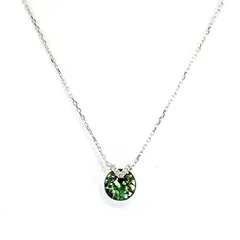 【新品】スワロフスキー ネックレス  Bella V 5724285 シルバー クリア パヴェ レディース SWAROVSKIのサムネイル