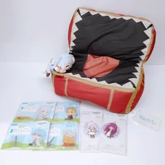 【まとめ売り】葬送のフリーレン ミミック ぬいぐるみ フリーレン アクスタ 等のサムネイル
