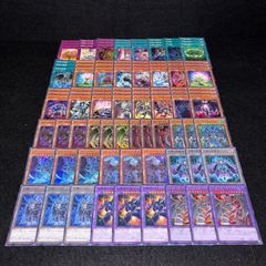 No.PP418 遊戯王 三幻魔 デッキパーツ ユベル 影丸理事長 マルタン