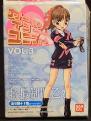 ガールズ イン ユニフォーム VOL.3 特撮制服乙女 - メルカリ