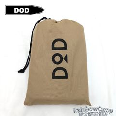 Item thumbnail for item e3554069-6886-4dcc-ad91-51f8ad7eb918