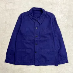 60年代～ フランス軍 フレンチワークジャケット コットンツイル メンズL相当 古着 60s VINTAGE ヴィンテージ カバーオール ユーロミリタリー ユーロワーク インクブルー 紺色