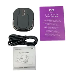  CIO NovaWAVE 3WAY ワイヤレス充電器 3in1マグネット 最大7.5W 充電器 スマホスタンド ブラック【C464】