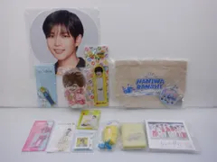 なにわ男子 長尾謙杜 グッズセット