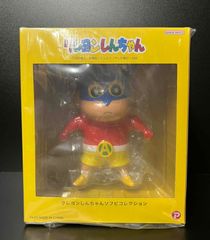 ジーマ クレヨンしんちゃん ソフビコレクション 2種セット ジーマ クレヨンしんちゃん ソフビコレクション 2種セット - メルカリ
