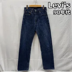 2026年最新】復刻 ビッグE 502の人気アイテム - メルカリ