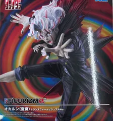 ダンダダン　オカルン(変身)　トランスフォーム　ビジュアルVer.　フィギュア