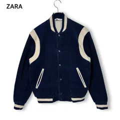 ZARA ザラ コントラストコーデュロイ ボンバージャケット スタジャン バーシティジャケット テディジャケット 紺 ネイビー メンズ USA S Mサイズ相当 コットン ストリート アウター