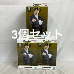 未開封 呪術廻戦 Grandista 禪院直哉 フィギュア 3個セット SF3101 c101