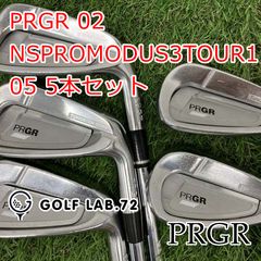 新品プロギア02アイアン#6-PW N.S.PROモーダス3ツアー115(S) - メルカリ