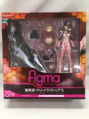 【未開封】figma 079 ヱヴァンゲリヲン新劇場版：破 真希波・マリ・イラストリアス 新型プラグスーツver．