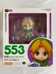 【未開封】ねんどろいど 553 ゼルダの伝説 ムジュラの仮面3D リンク ムジュラの仮面3D Ver.