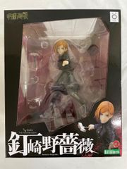 ARTFX J 쿠시자키노 장미 1/8 PVC제 도장이 끝난 완성품 주술회전
