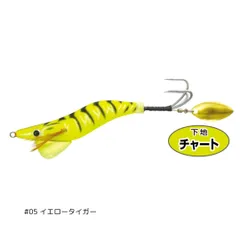 ハリミツ 蛸墨族 2.5号-20g #05 イエロータイガーのサムネイル