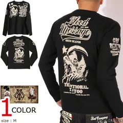 BLOOD MESSAGE 死神の声 ロンT BLLT-1190 ブラック ブラッドメッセージ エフ商会 長袖Tシャツのサムネイル
