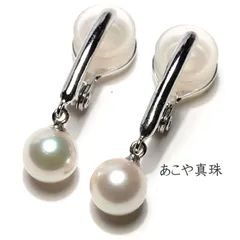 イヤリング あこや真珠直径6.8mmホワイト系色 SILVERソフトタッチイヤリング微調整可