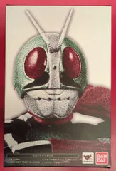 バンダイ S.H.Figuarts/真骨彫製法 仮面ライダー 仮面ライダー新2号