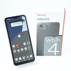 2026年最新】aquos wish4 本体 simフリーの人気アイテム - メルカリ