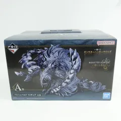 【未開封】一番くじ モンスターハンターワイルズ A賞 アルシュベルド フィギュア