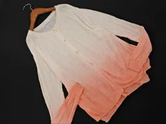 E Hyphen World gallery イーハイフンワールドギャラリー グラデーション カーディガン sizeF/ピンク ■◇ レディース