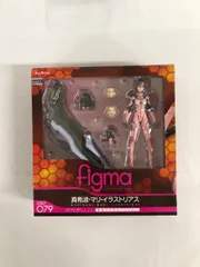 figma 079 ヱヴァンゲリヲン新劇場版：破 真希波・マリ・イラストリアス 新型プラグスーツver．