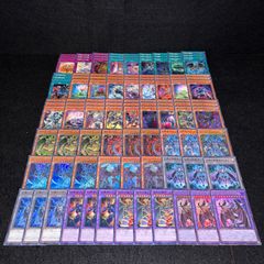 シ*ン様 と 遊戯王まとめ レリーフ スーパー シークレット ウルトラ