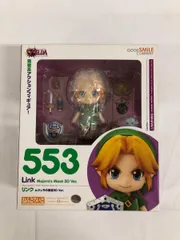 【未開封】ねんどろいど 553 ゼルダの伝説 ムジュラの仮面3D リンク ムジュラの仮面3D Ver.