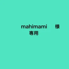 mahimami様専用　【4個セット】 KHMJB-907(N) 家研販売 KAKEN 木製引戸用 調整戸車 KHMJB-907(N)