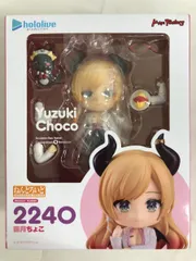 【未開封】ねんどろいど 癒月ちょこ ホロライブプロダクション
