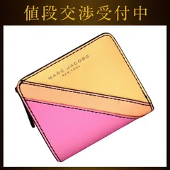 マークジェイコブス 二つ折り 財布 ネオン イエロー オレンジ ピンク