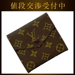 ルイ ヴィトン 二つ折り 財布 ポルトモネ ビエ クレディ ブラウン