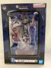 【未開封】B賞 影山飛雄フィギュア 一番くじ ハイキュー!! ～10th anniversary！～