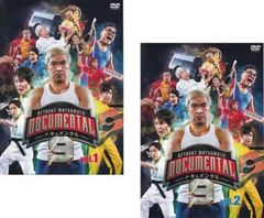 歎異抄をひらく 完全版【アニメ 中古 DVD】レンタル落ち - メルカリ