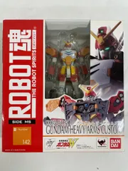 ROBOT魂＜SIDE MS＞ ガンダムヘビーアームズ改
