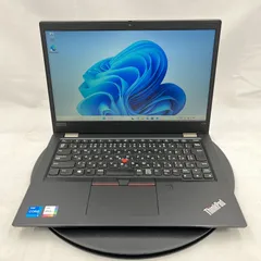 ★ジャンク/外観症状あり★Lenovo ThinkPad L13 Gen 2 [Core i5 1135G7 8GB SSD 256GB(NVMe) 13.3インチ Windows 11 Pro] 中古 ノートパソコン (RM1652)