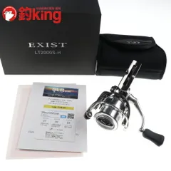 2026年最新】daiwa exist 22の人気アイテム - メルカリ